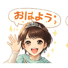 mineraruyoko_20260509120214