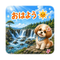 Dream Hamada_20260509115758