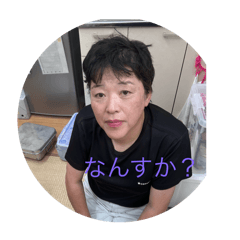 renaoko_20260509120452
