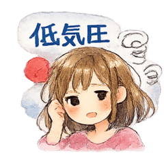 KIATSU_SHINDOMI