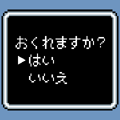 RPG-style conversation stickers ! [Fun]