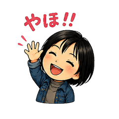 Nami's Catchphrase Stickers