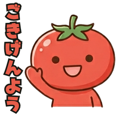 Cute Summer Veggie Stickers5