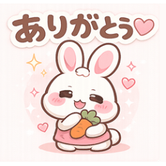 Tanktop Bunny