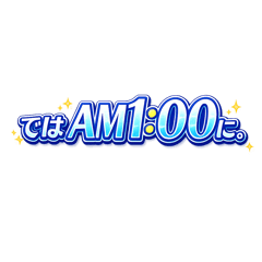 asukou_20260509224636