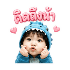 Babybow_