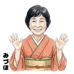 Mizuho's Everyday Watercolor Stickers