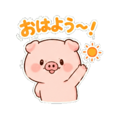 Pig - Daily Chat StickerA