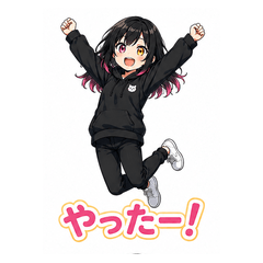 Ai-chan Emotion Stickers
