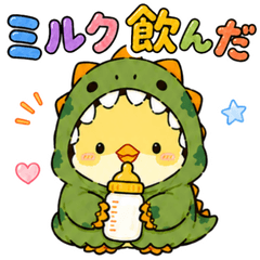 Gaopi for Parenting & Family Chats