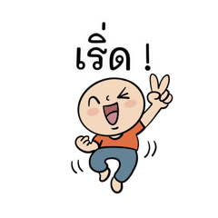 Samon20
