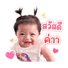 Pump_20260504205842