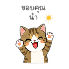 HELLO, I am July(TH)-1