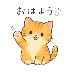 Cozy Note Daily Stickers