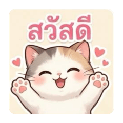 Niki_20260508182959