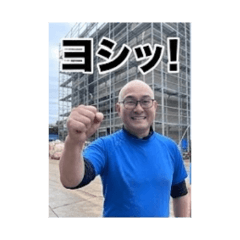 Scaffolding CEO: Fast Response & Sales