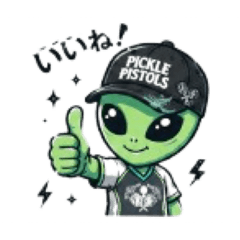 PICKLE PISTOLS_20260509113353