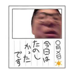 ayu_aym