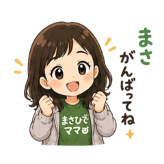 SHOKO_20260509115513