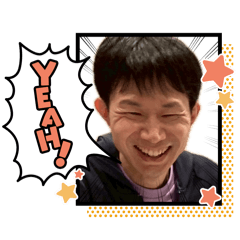 ukare