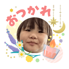 H.Yangisawa_20260509