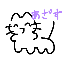 sushi_20260509122015