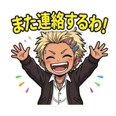 HANABI_20260509120236