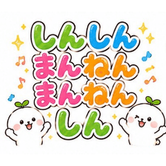ayuchi_20260509121705