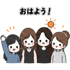 Bestie Girls Stickers.