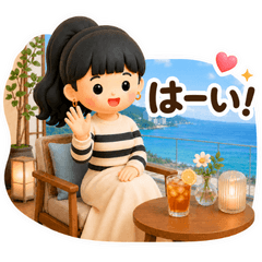 Relaxing Elegant Resort Girl Stickers