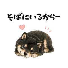 Cozy Time with Ame-chan