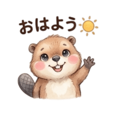 beaver baby Sticker3