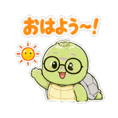 Turtle - Daily Chat Stickers