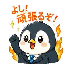 Penne - The New Employee Penguin -