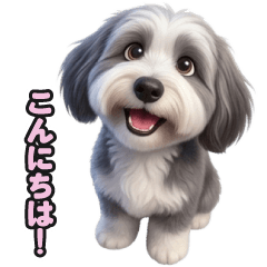 Dapple LINE Stickers 262