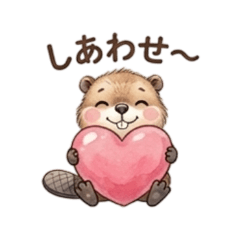 beaver baby Sticker4