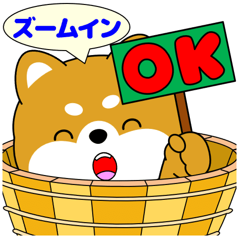 Pop-up! Zoom in Mameshiba