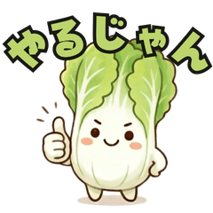Cute Winter Veggie Stickers1