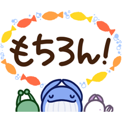 Cute Whale Stickers with Big Text