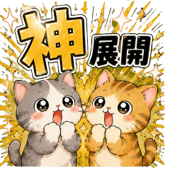 Nyanko Duo Daily Stickers
