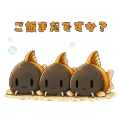 Cute corydoras stickers 2