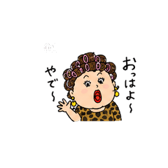 The Lively Auntie from Osaka