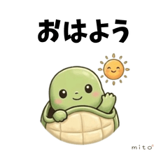 Kamekichi:Relaxing & Comforting Stickers