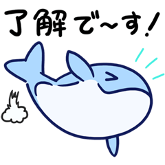 Blue whale's sticker 11th ver2