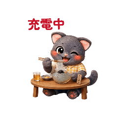 Kuro-chan Cool Sweets Stickers
