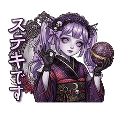 Mysterious and gothic kimono girl