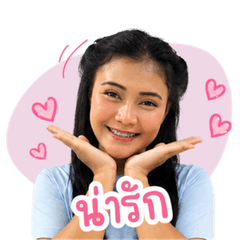 Nam baby girl