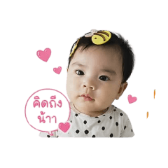 Esther_20260428161803