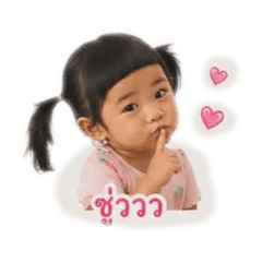 Aunjima_20260428161922