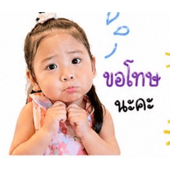 Aileen_20260428161341